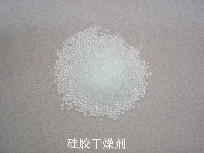 石泉县硅胶干燥剂回收